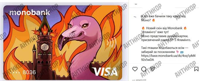 Олег Гороховський і 