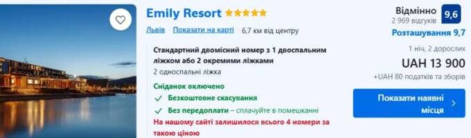 Винниківська фабрика, Bentley і елітний курорт: як контрабандист Козловський збагачується на бюджетних коштах Львова quhiqkkiqdziqqehab