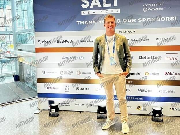 Никита Ізмайлов і Sportbank: як через український банк працювали гральні та офшорні схеми Росії quhiqkkiqdziqqehab