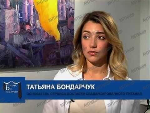 Никита Ізмайлов і Sportbank: як через український банк працювали гральні та офшорні схеми Росії