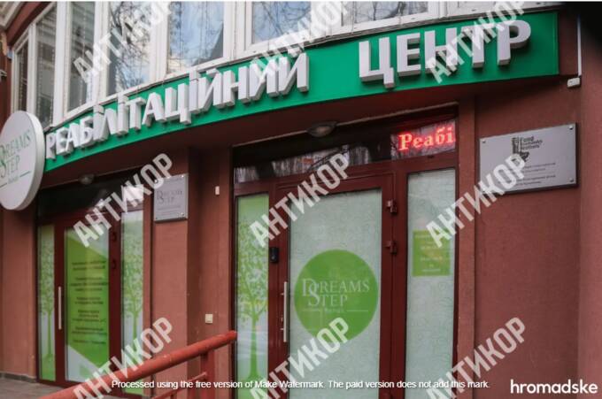 Хабарник у фармі: як нардеп Сергій Кузьміних просуває закон про аптеки, маючи власну тіньову мережу з продажем наркотиків без рецептів