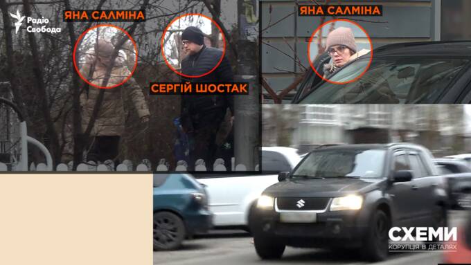 Російські гранти, батько з ВПК РФ і експертиза для Ради: хто така Яна Салміна і чому вона впливає на закони України