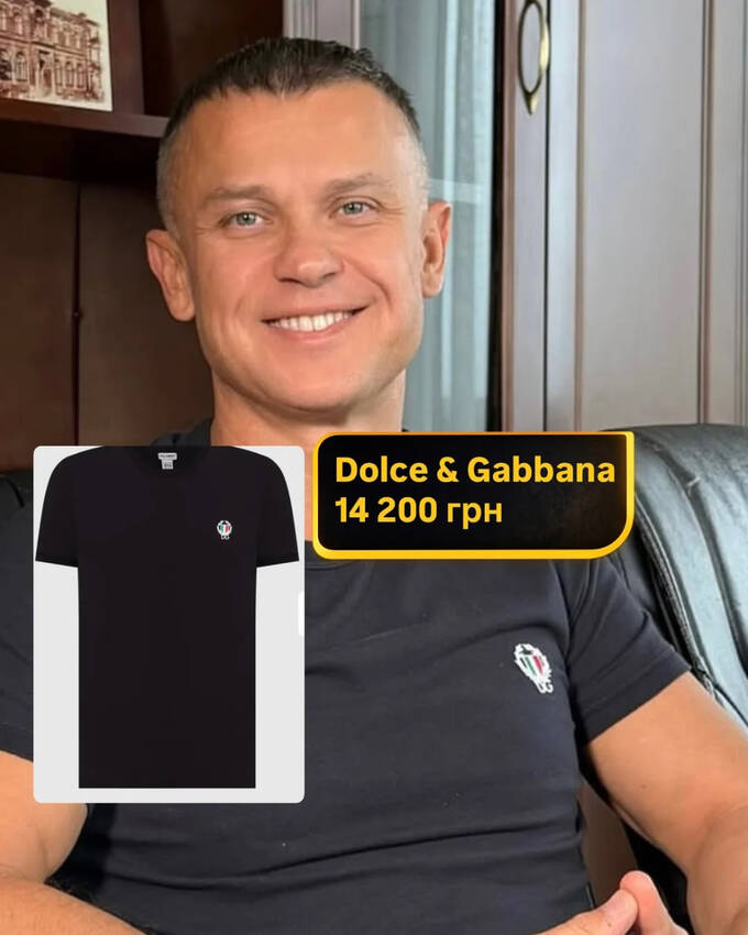 Люксовий цинізм одеського депутата Андрія Кисловського: накупив під час війни аксесуарів на понад 80 тисяч гривень