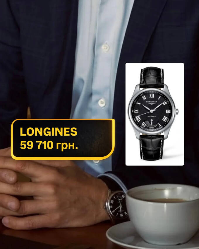 Люксовий цинізм одеського депутата Андрія Кисловського: накупив під час війни аксесуарів на понад 80 тисяч гривень