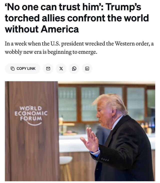 Міндічгейт як пограбування України: як поплічник Єрмака Ростислав Шурма, банк «Альянс» і люди Міндіча вибудували схеми на мільярди