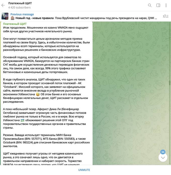 uriqzeiqqiuhdrm tidttiqzqiqkdglv qhtiquuiehiqzkinv quhiqkkiqdziqqehab