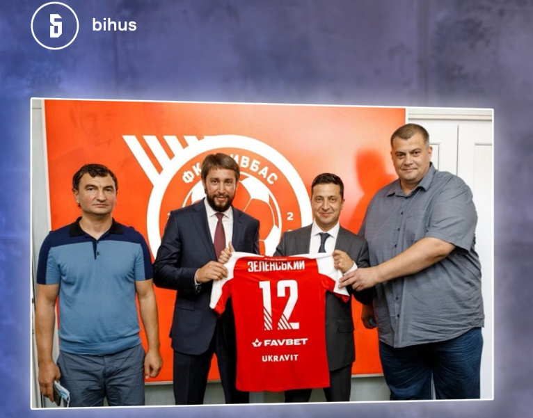 Друг і партнер “рудокопа Зеленського” віджав активи державного підприємства