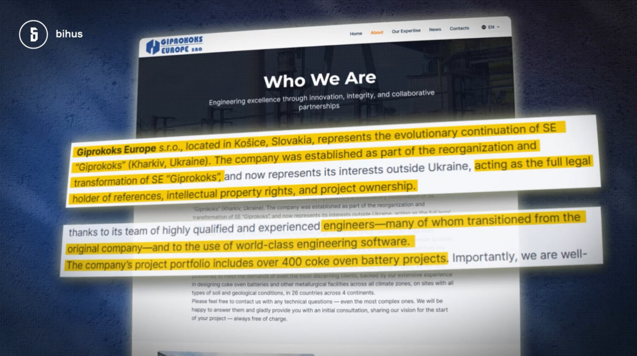 Друг і партнер “рудокопа Зеленського” віджав активи державного підприємства