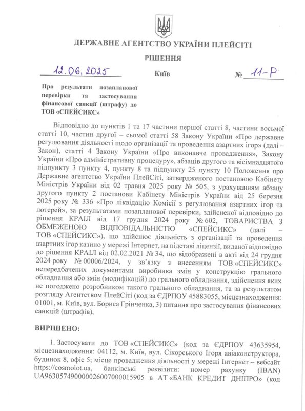 різне qhtiquuiehiqzkant quhiqkkiqdziqqehab