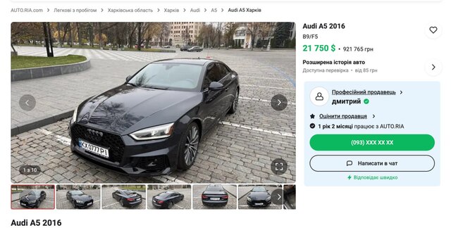 різне qhtiquuiehiqzkant quhiqkkiqdziqqehab