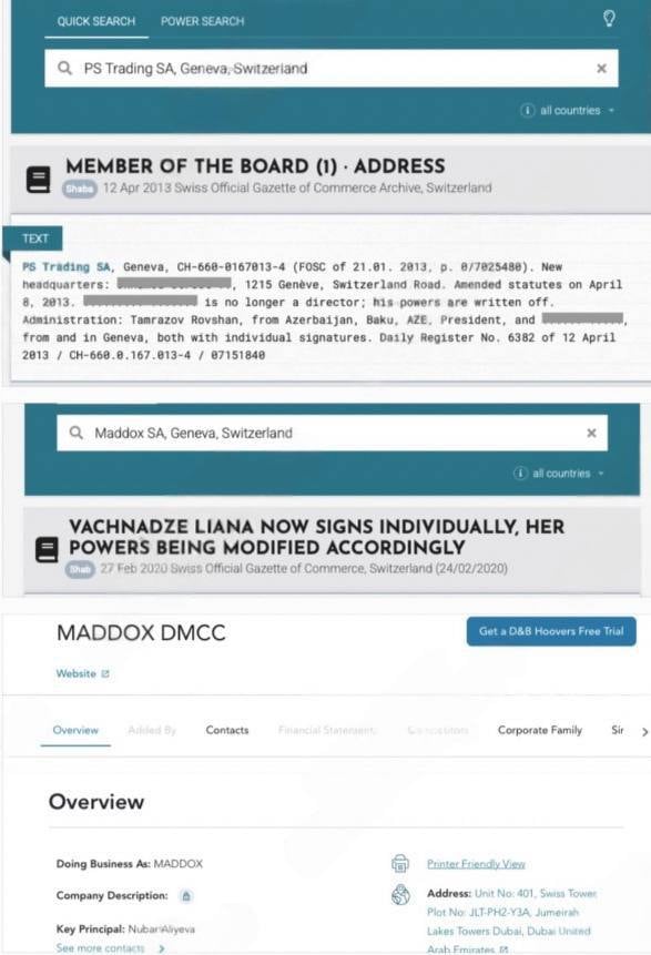 Немає опису.