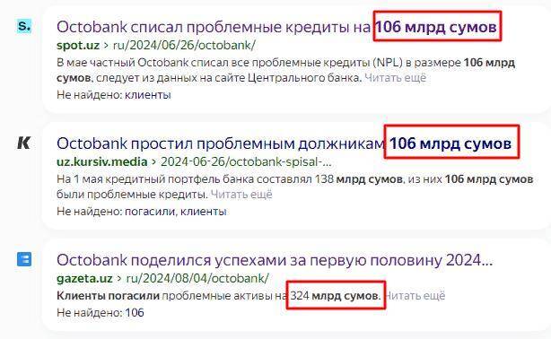 Octobank could become a major international qhtiquuiehiqzkatf quhiqkkiqdziqqehab