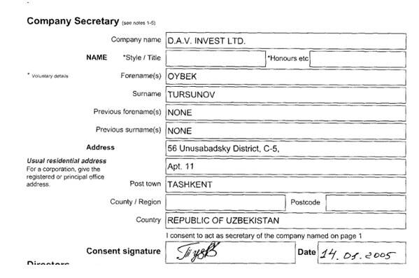 New details of Octobank’s activities: laundering Russian money and ties to the President of Uzbekistan