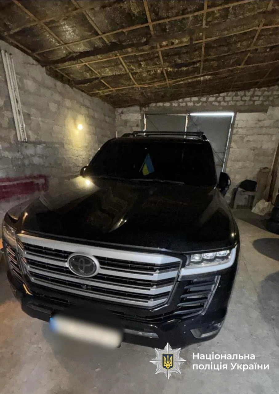 Фото поліції