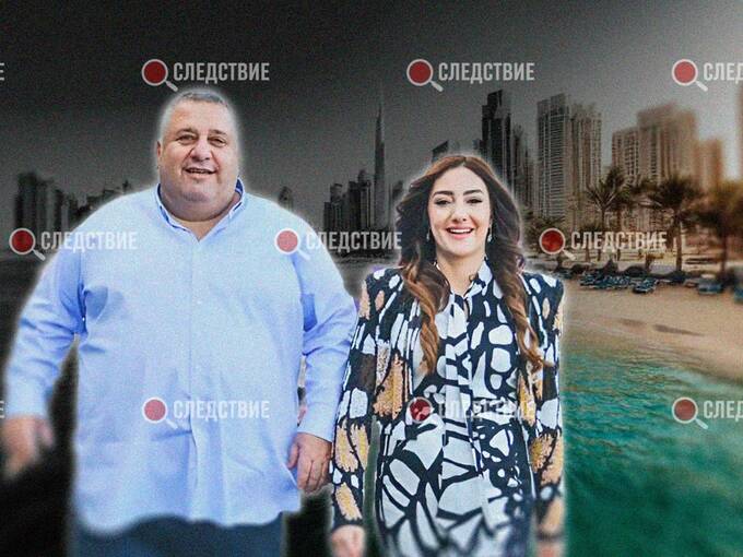 Что связывает Александра Лукашенко с турецким мойщиком «грязных» денег Мустафой Эгеменом Шенером?