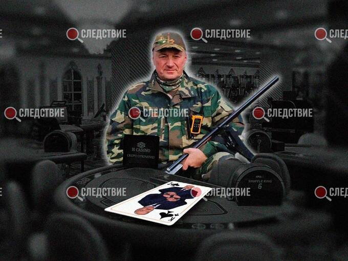 Что связывает Александра Лукашенко с турецким мойщиком «грязных» денег Мустафой Эгеменом Шенером?